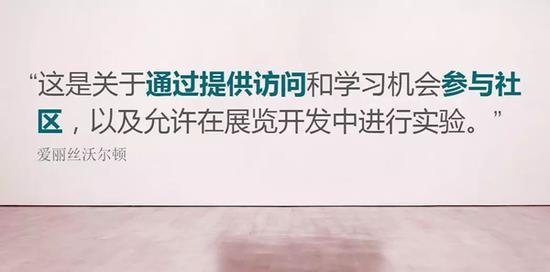 爱丽丝开展的“艺术桥(Art Bridges)”活动