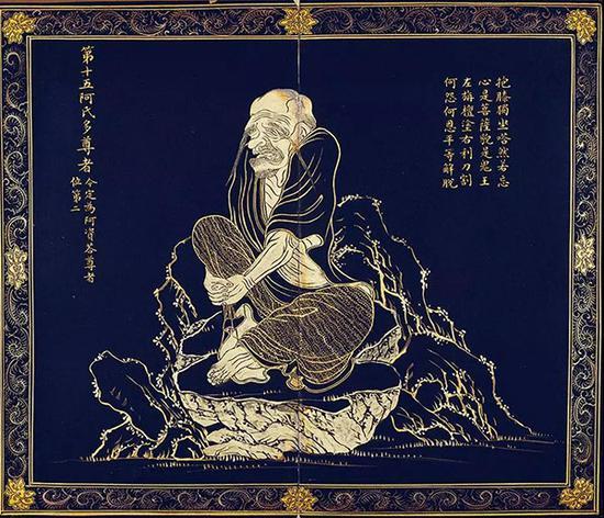 部分册页