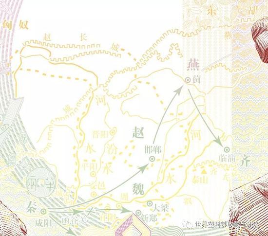 秦灭六国线路图