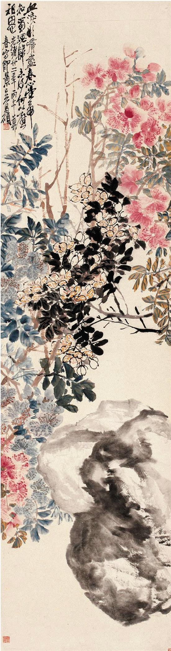 吴昌硕 设色杜鹃图轴 1906年