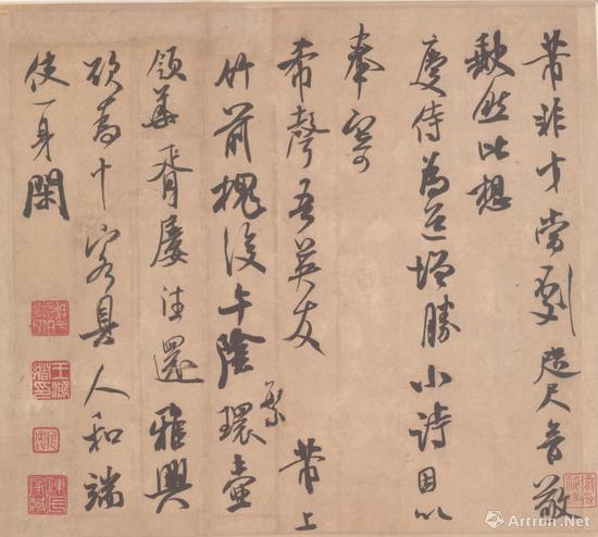 米芾《致希声尺牍并诗帖》纵29.5厘米,横31.5厘米,现藏台北故宫博物院