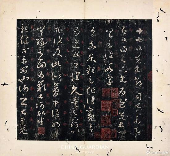 安思远旧藏宋拓十七帖文徵明朱释本(中国嘉德2018年秋拍)