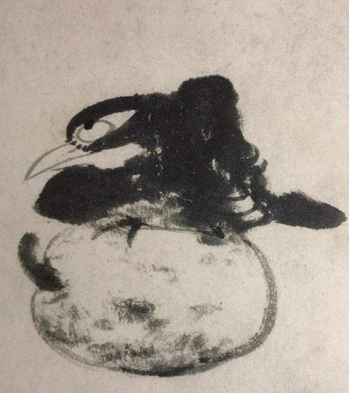 明末清初·八大山人作品局部:原画藏上海博物馆