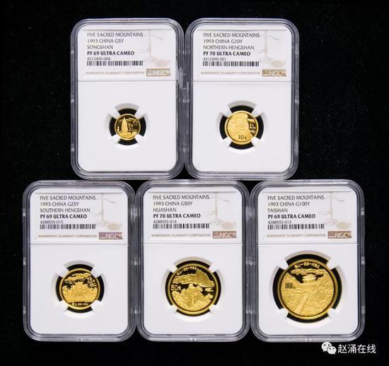 藏品编号:351352012