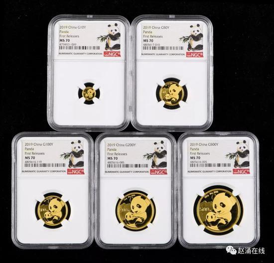 藏品编号:351636002