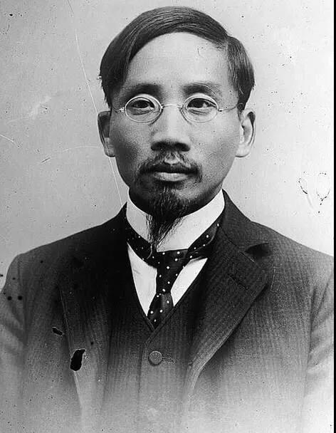 ▲ 蔡元培(1868-1940)