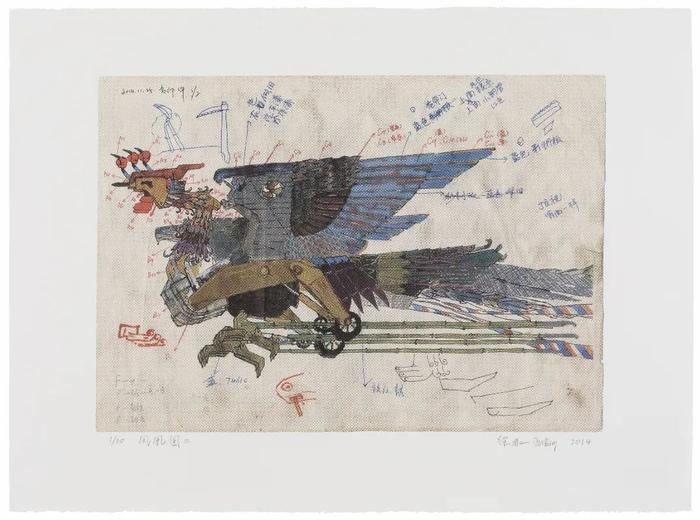 《凤凰图一》,数码微电压印刷,76 × 56 cm,2008