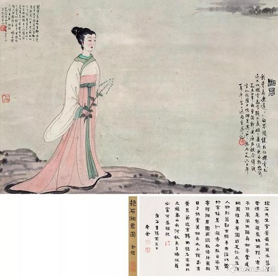 傅抱石 《湘君》 5060万元 北京保利拍卖