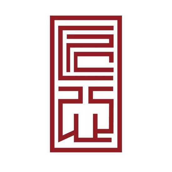 雨过天青云破处,梅子流酸泛绿时。