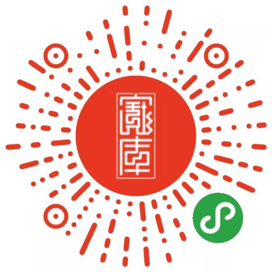 (报名成功后,我们将在1个工作日内与您电话沟通)