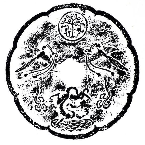 图11 月宫盘龙镜