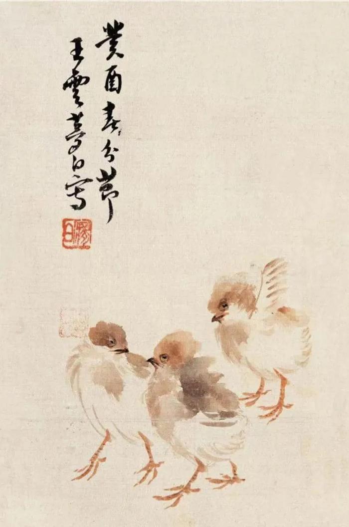 王梦白 雏鸡图