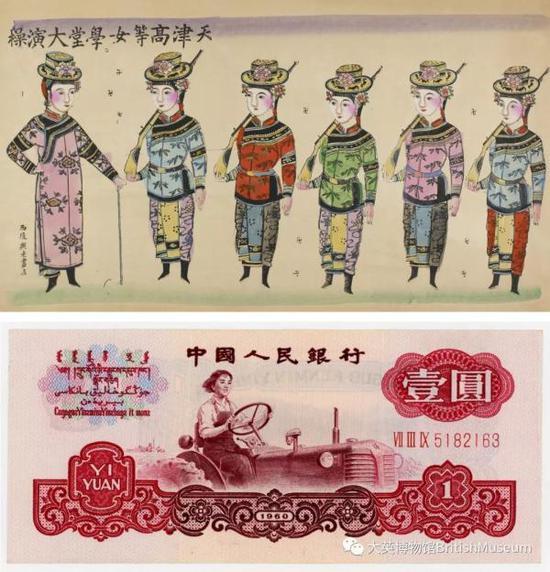 《天津高等女学堂大演操》,彩色版画,1920–30年(上)