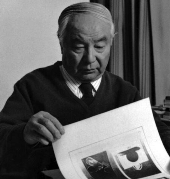 龟仓雄策