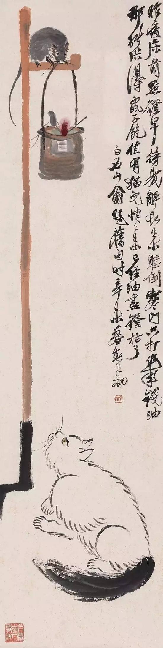 辛未(1931年)作 灯鼠戏猫 立轴 设色纸本