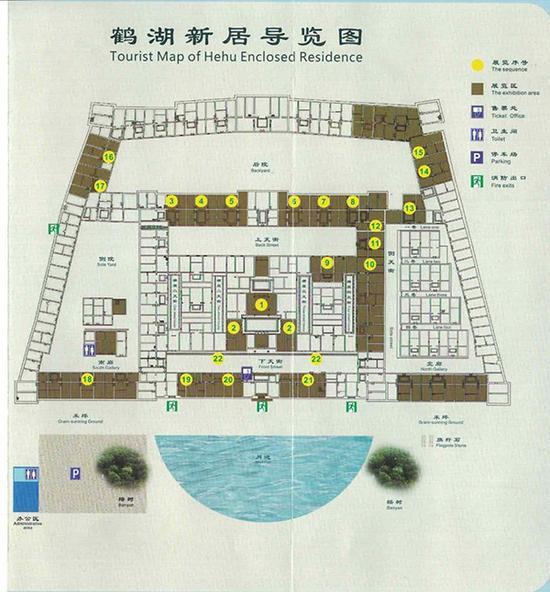 鹤湖新居导览图。