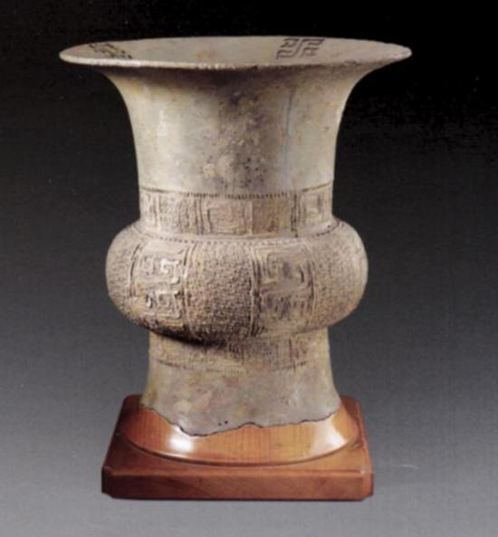 青铜镶嵌蟠蛇纹尊,松江凤凰山出土,残高36.3cm,口径24.9cm
