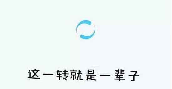 (网友制图)