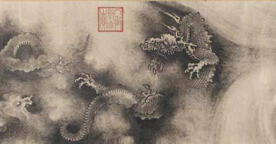 《九龙图(局部)》,陈容