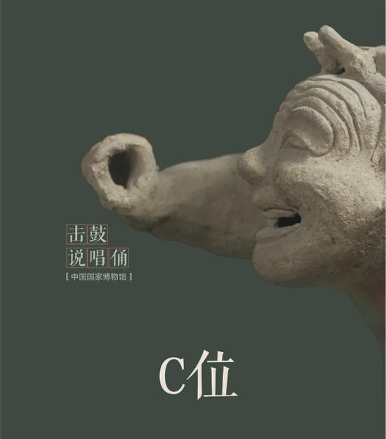 图片说明:“反差萌”的击鼓说唱俑海报
