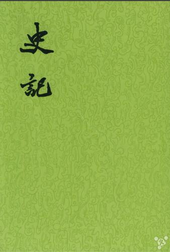 考古学要“修国史,写续篇”