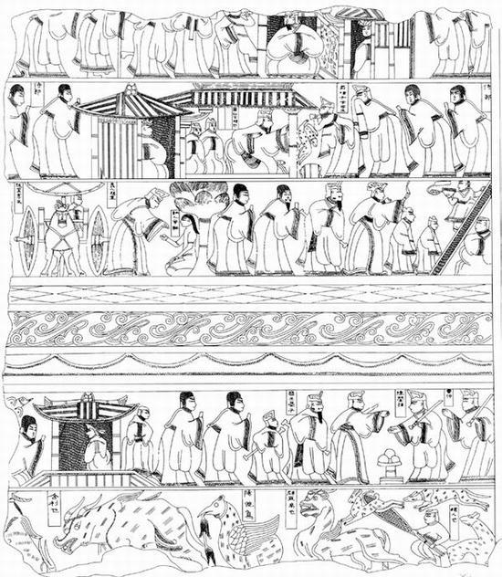 图1 曹操墓被盗画像石第一石义人赵宣行善图,画像石摹本