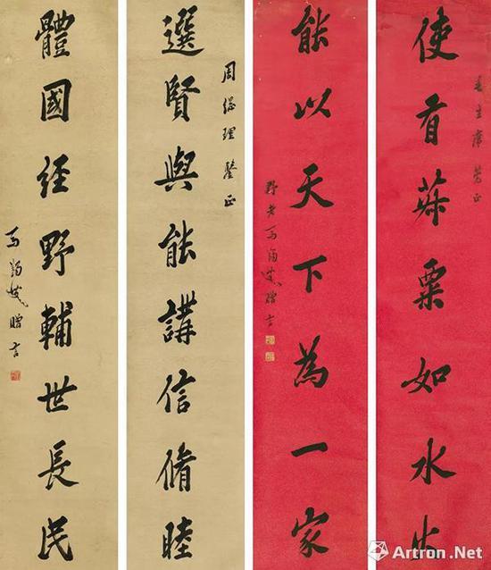 马一浮 《行书对联》两幅 523.25万元 个人最高价纪录