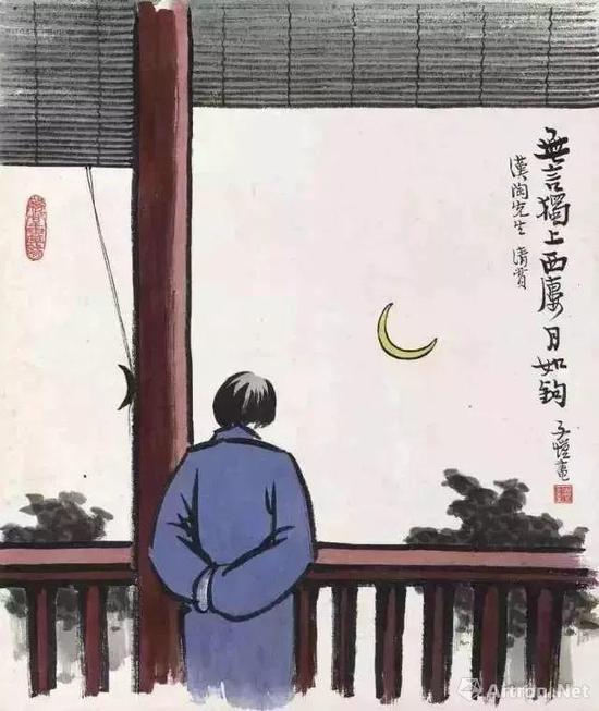丰子恺笔下的“一钩新月”