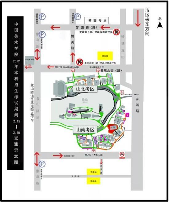 高中生源增加,文化课录取最低控制分数线提高