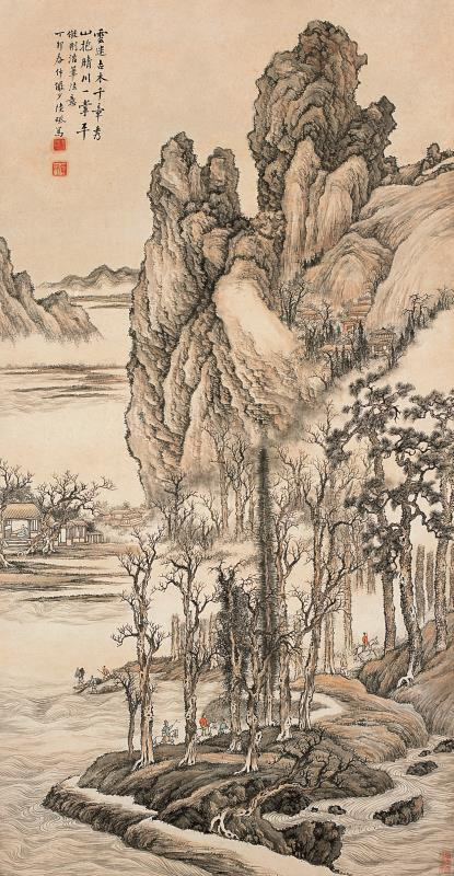 陆俨少 《仿荆浩笔意》 1927年