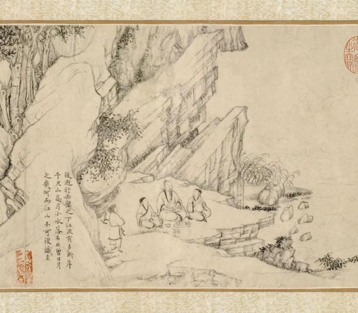北宋 乔仲常 后赤壁赋图(局部)