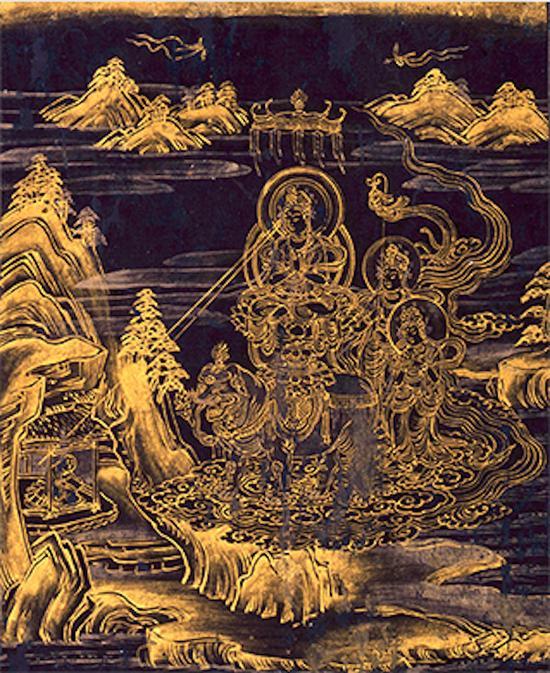 绀纸金字法华经中的观普贤经(全10卷中的1卷)平安时代(12世纪)滋贺百济寺藏