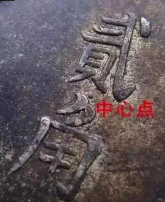 第二种 中心点版本