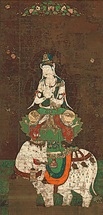 国宝 普贤菩萨像 平安时代(12世纪)东京国立博物馆藏