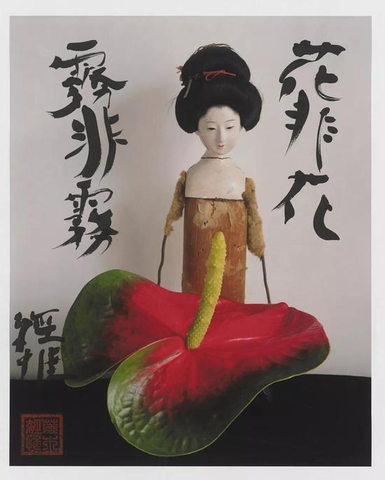 © NOBUYOSHI ARAKI, KAYU, 2018。 Courtesy of the art space AM (Tokyo)
