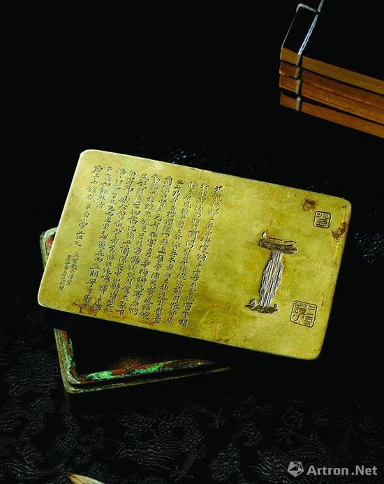 清末民国姚茫父刻铜墨盒,福建东南拍卖成交价9.78万元