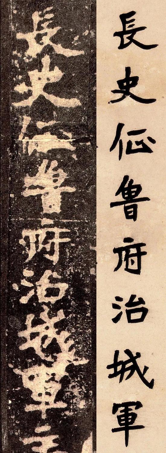 这也是李叔同早年写的,比一比,还是很像!