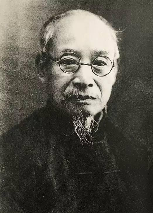 王同愈先生(1855—1842)