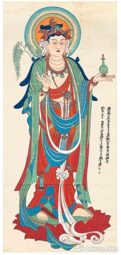 张大千 《临敦煌观音像》 89×86cm 1943年作
