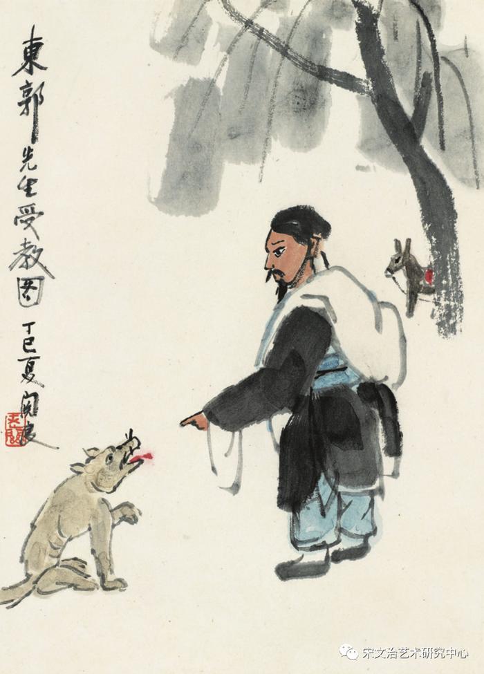 关良《东郭先生受教图》1977年