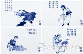 民国王步青花人物故事瓷板(一组四件),成交价2932.5万元
