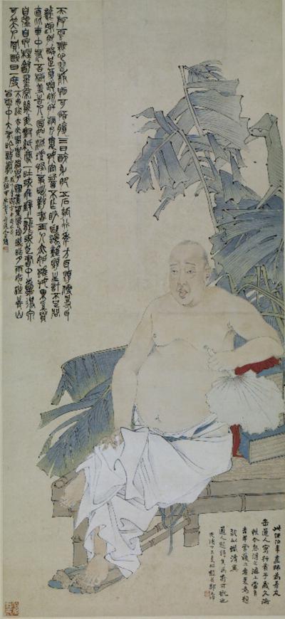 任伯年为吴昌硕作蕉荫纳凉图轴 浙江省博物馆藏