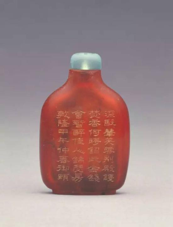 琥珀刻诗鼻烟壶,清