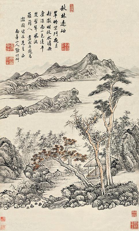 张鹏翀《秋林远岫》轴,纸本设色,84厘米×50.3厘米