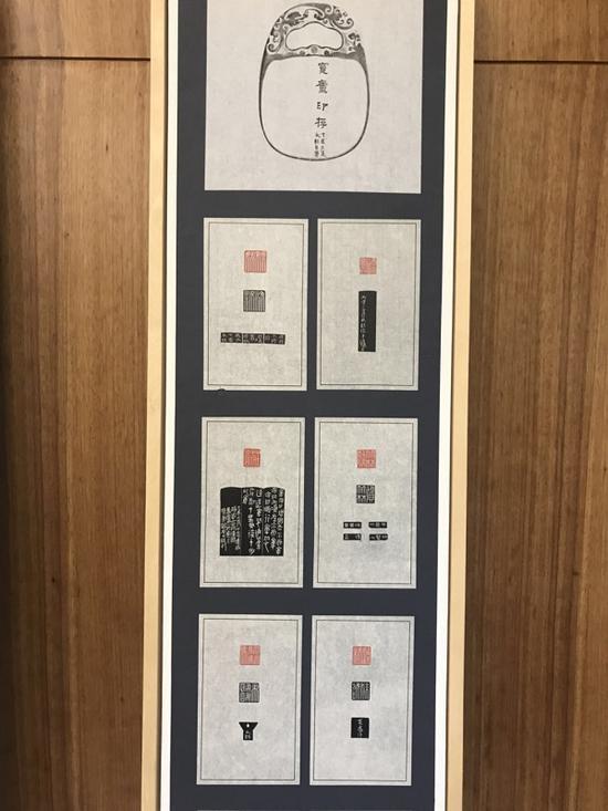 往届华师大优秀毕业生的篆刻作品