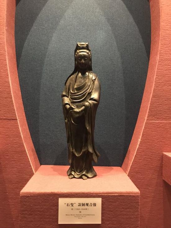 明 “石叟”款铜观音像 无锡博物馆藏
