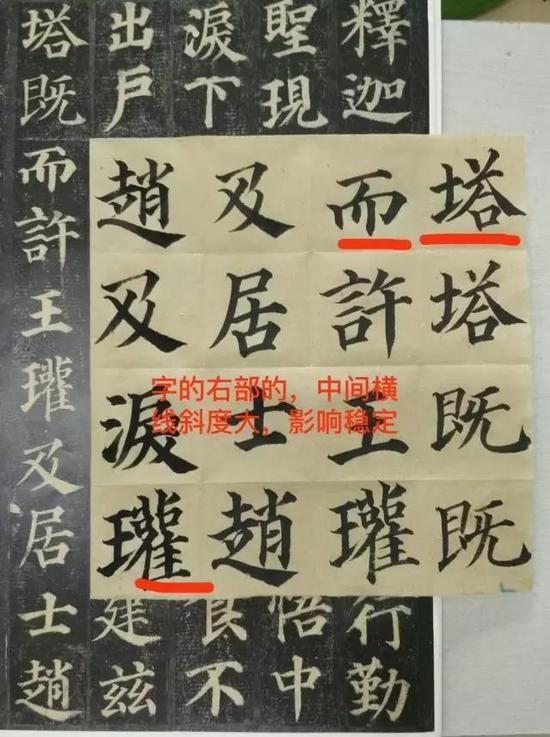 对老师的专业、细心,以及自己亲身经历的进步,学员当然有话要说——