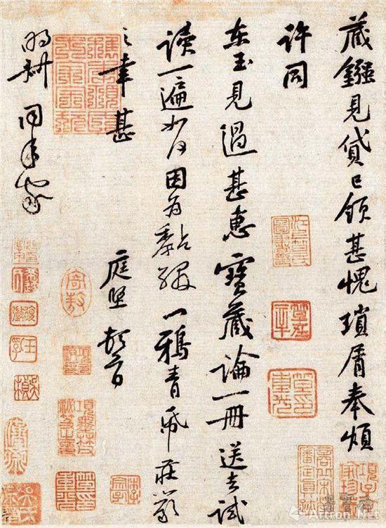 黄庭坚 藏镪帖(又名《致明叔同年尺牍》)20.5cm×28.5cm 台北“故宫博物院”藏