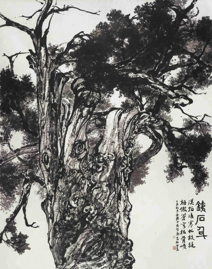 铁石身 岳黔山 288x367cm 纸本水墨 2017