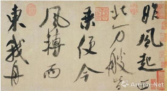 米芾 吴江舟中诗